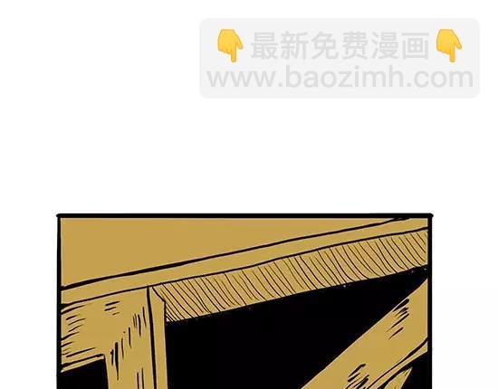 第2话 出色的演员
