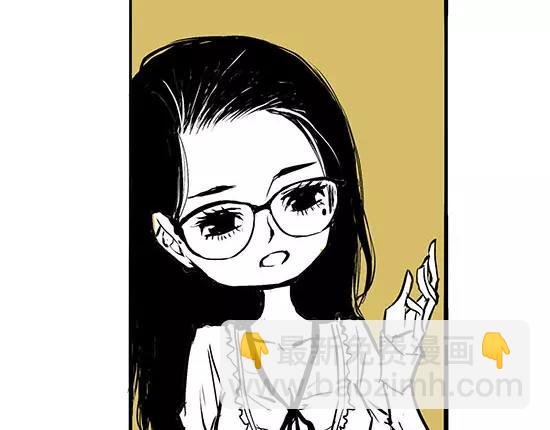 第2话 出色的演员