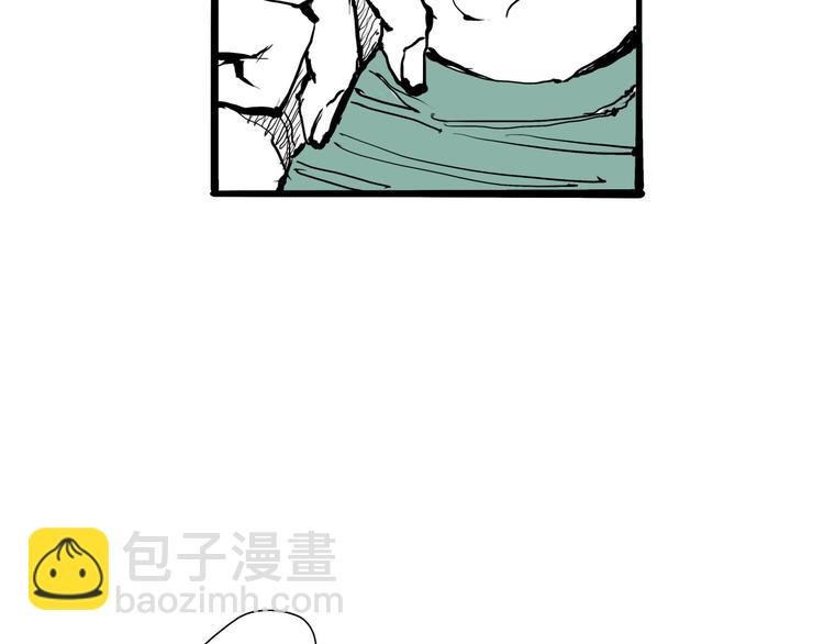 第20话 特别的人
