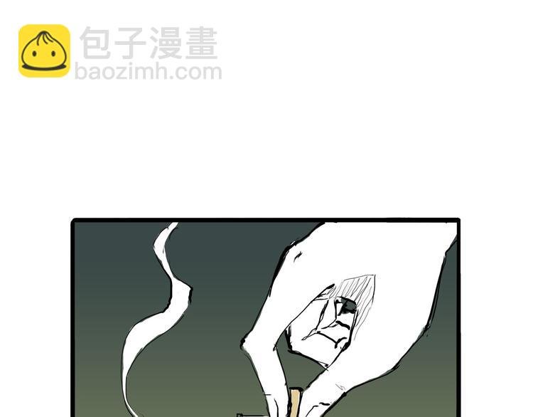 第20话 特别的人