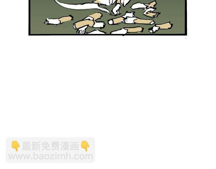 第20话 特别的人