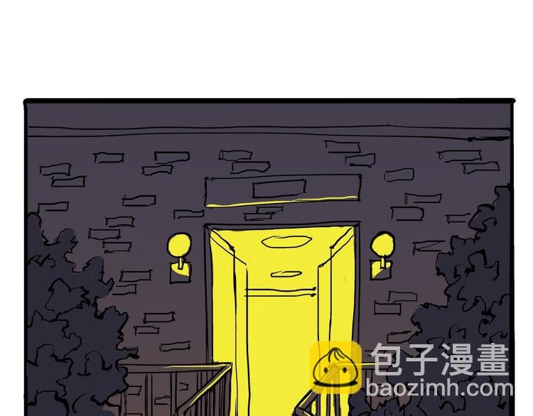 第20话 特别的人