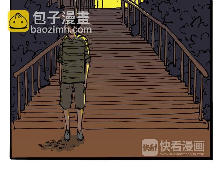 第20话 特别的人