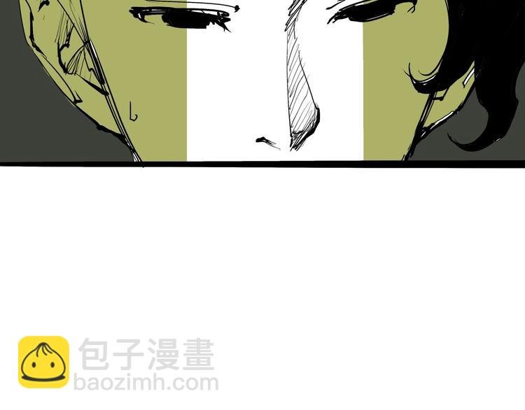 第20话 特别的人