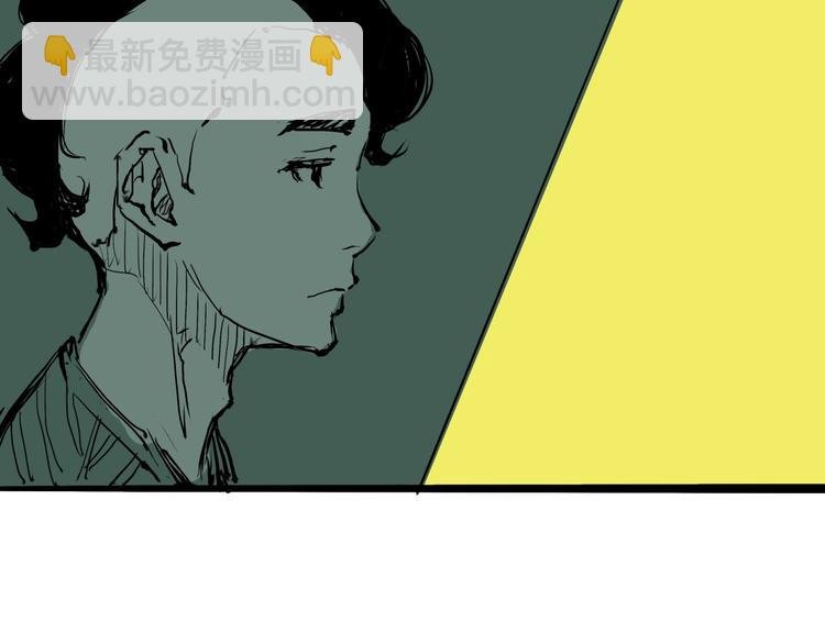 第20话 特别的人