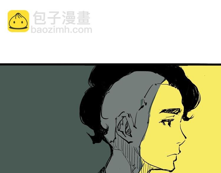 第20话 特别的人