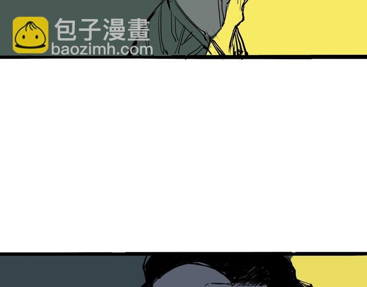 第20话 特别的人