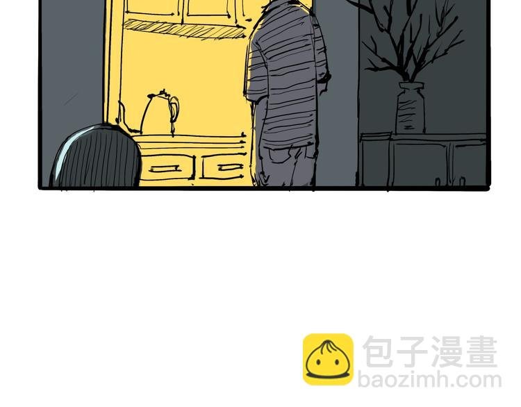 第20话 特别的人
