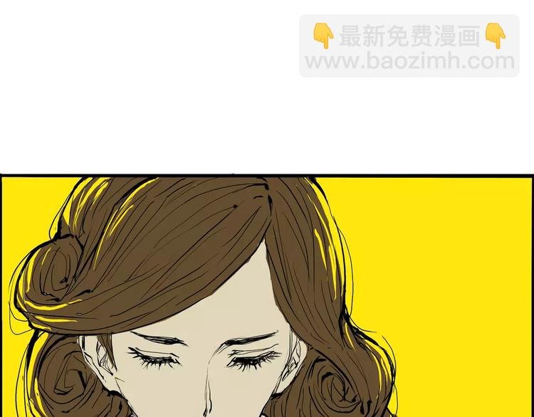 第21话 若爱只如初见