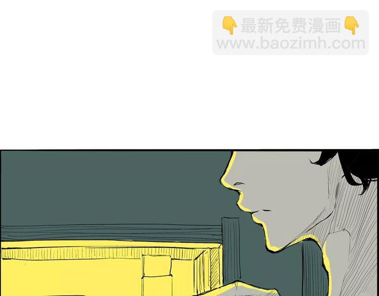 第21话 若爱只如初见