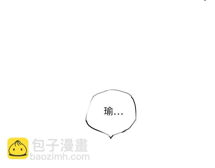 第21话 若爱只如初见