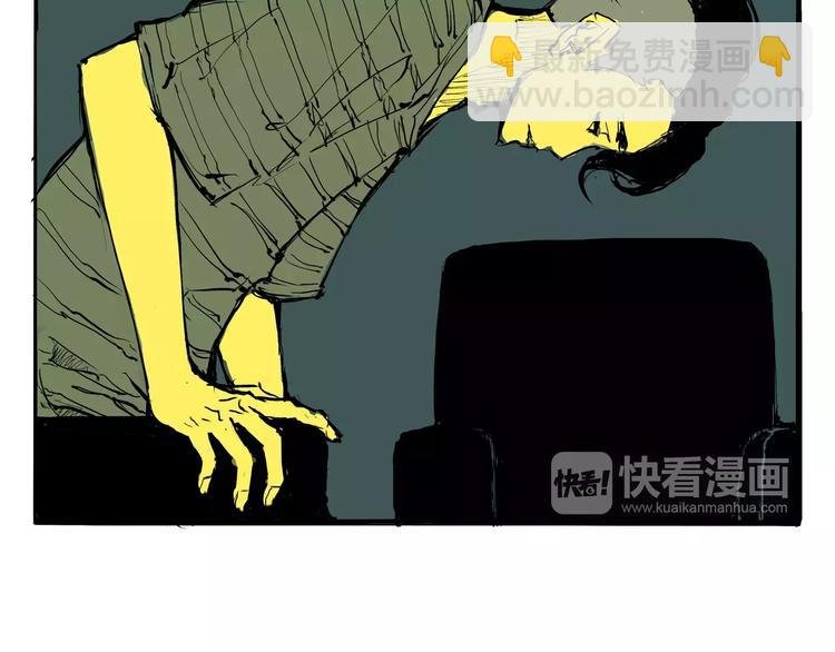 第21话 若爱只如初见