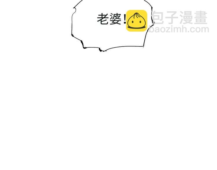 第21话 若爱只如初见