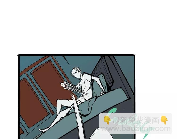 第22话 婚姻是爱情的坟墓？
