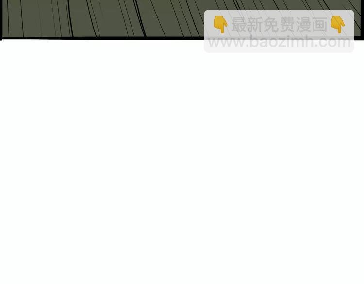 第22话 婚姻是爱情的坟墓？