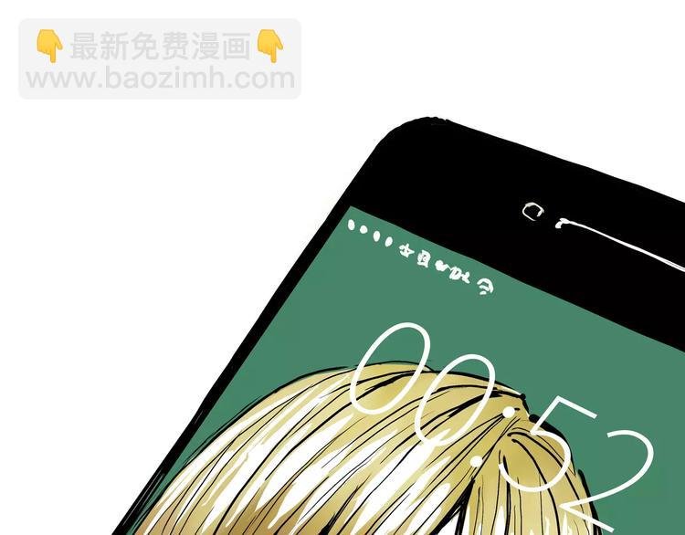 第22话 婚姻是爱情的坟墓？