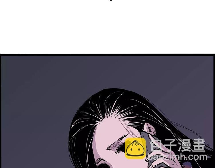第23话 隐瞒