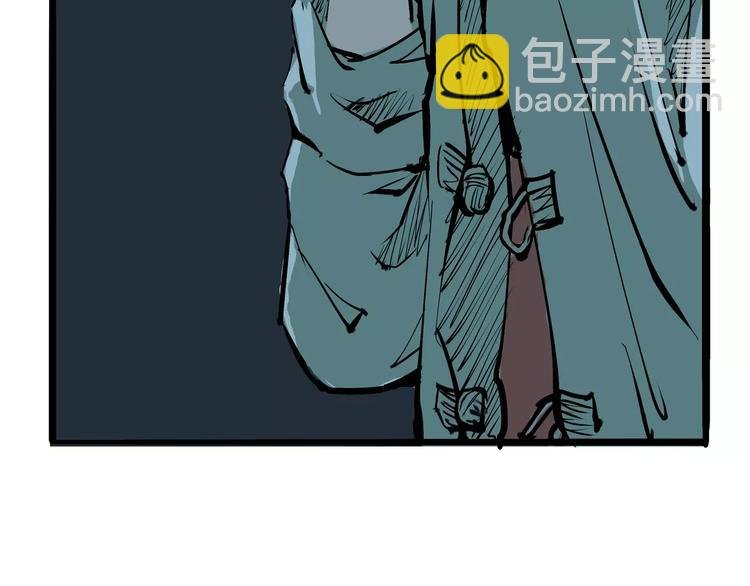 第23话 隐瞒