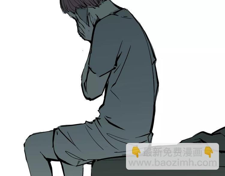 第23话 隐瞒