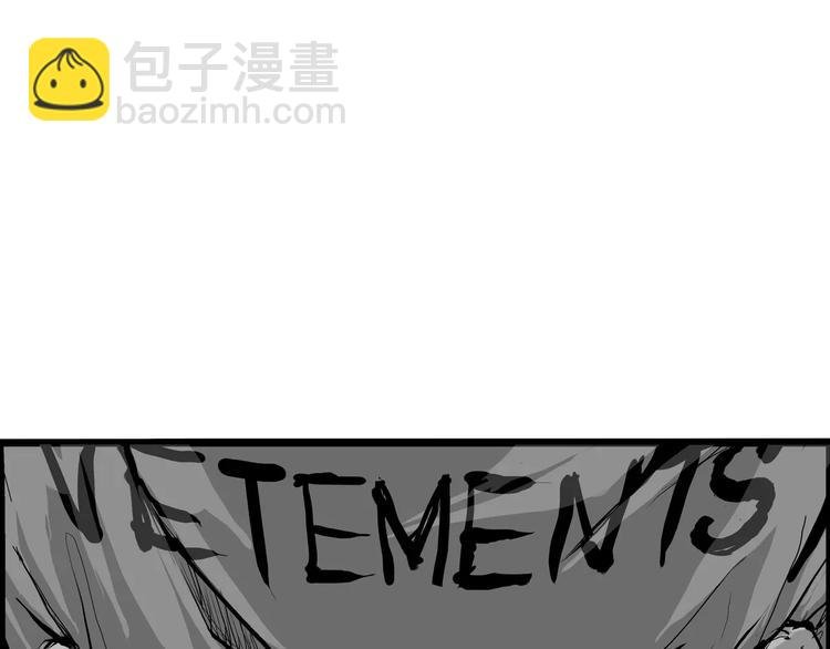 第24话 隐秘的爱