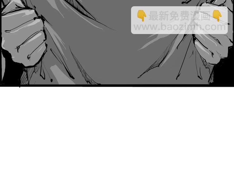 第24话 隐秘的爱