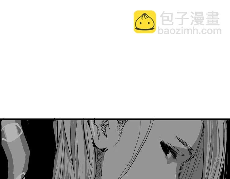 第24话 隐秘的爱