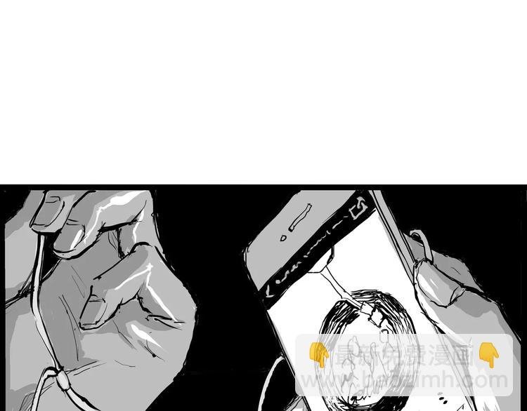 第24话 隐秘的爱