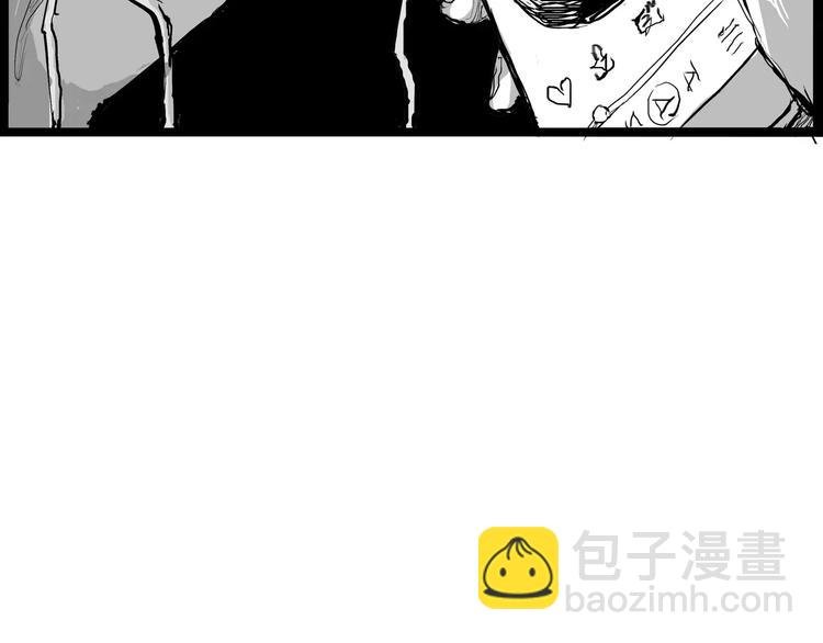 第24话 隐秘的爱