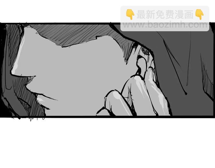 第24话 隐秘的爱