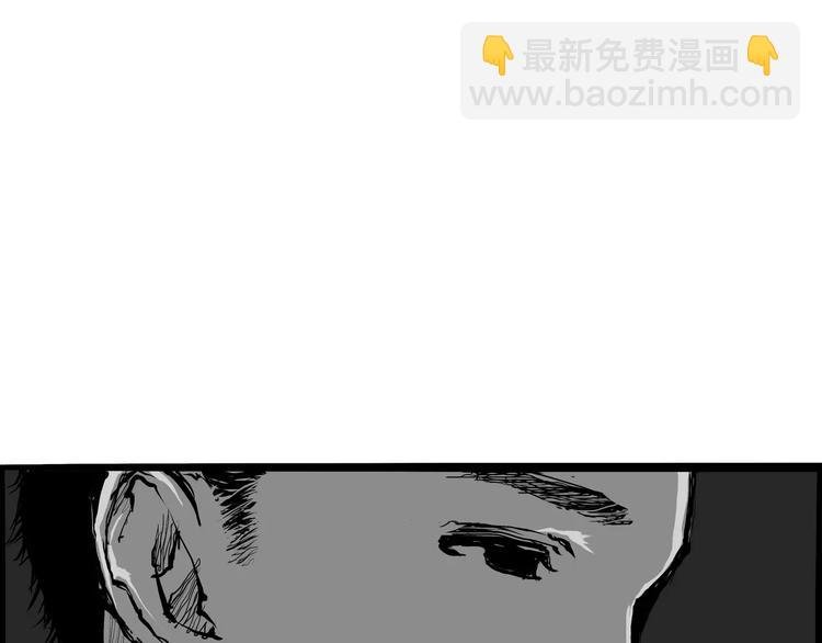 第24话 隐秘的爱