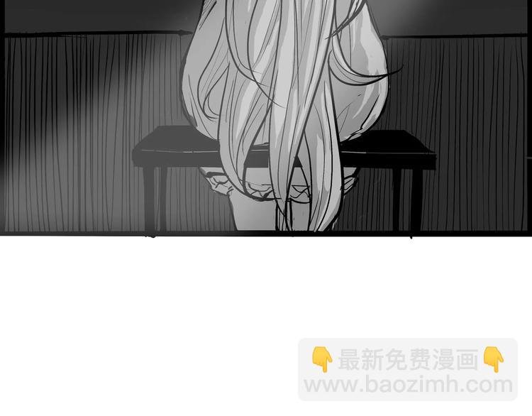 第24话 隐秘的爱