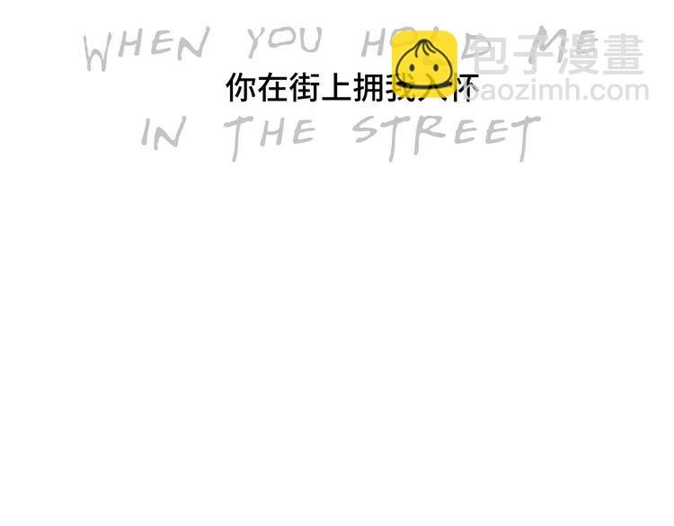 第24话 隐秘的爱