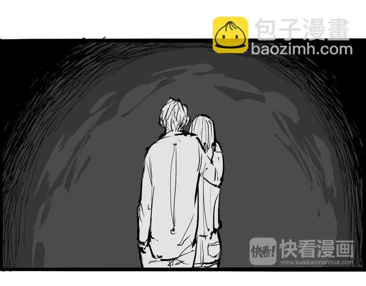 第24话 隐秘的爱