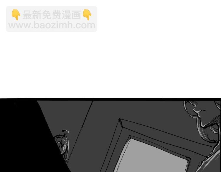 第24话 隐秘的爱