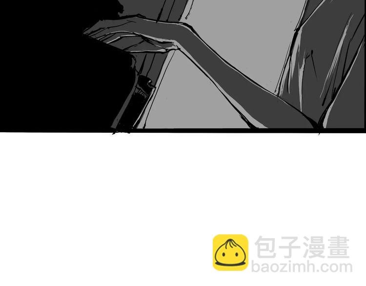 第24话 隐秘的爱