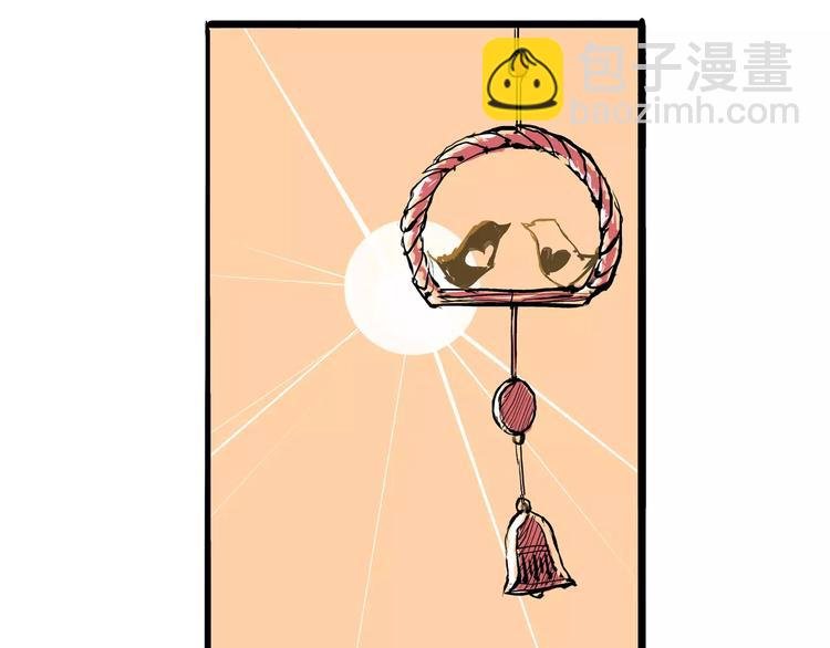 第25话 温柔的谎言