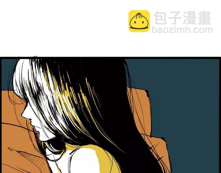 第25话 温柔的谎言