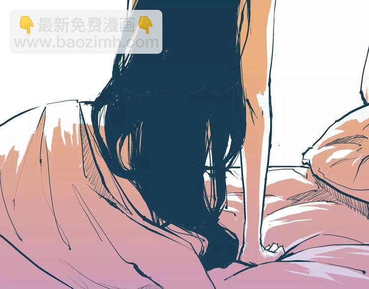 第25话 温柔的谎言