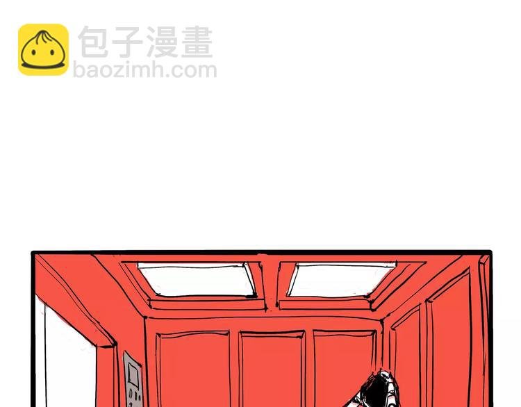 第25话 温柔的谎言