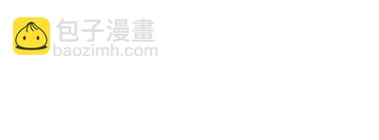 第25话 温柔的谎言