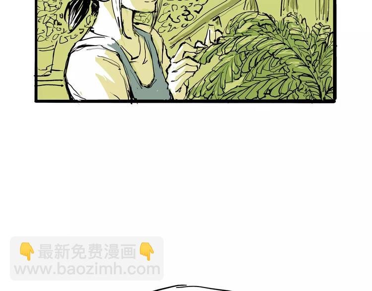 第25话 温柔的谎言