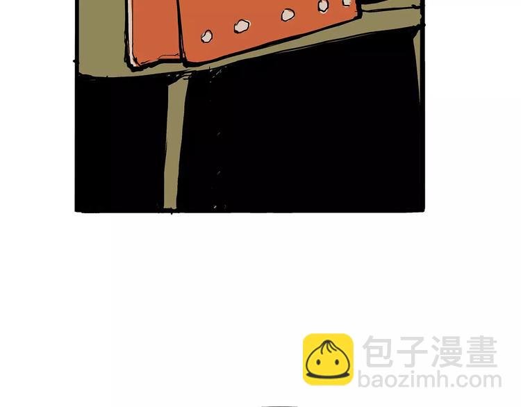 第26话 狡猾的爱