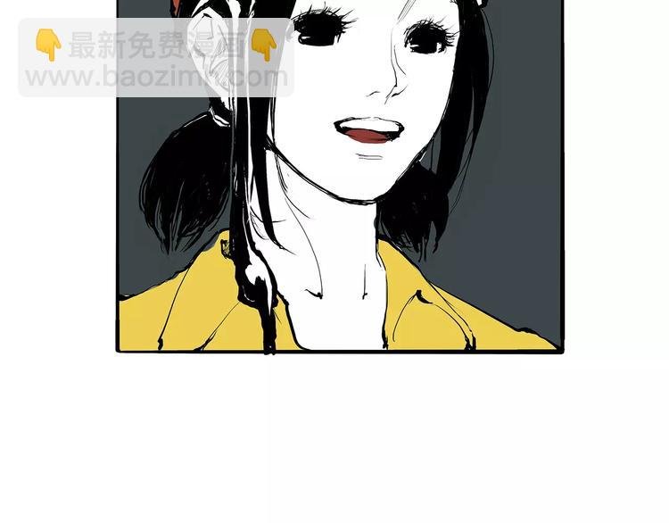第26话 狡猾的爱