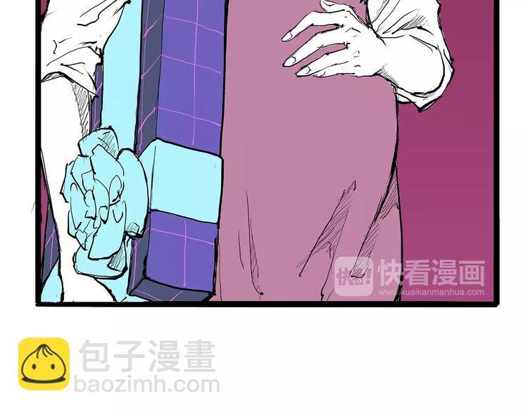 第26话 狡猾的爱