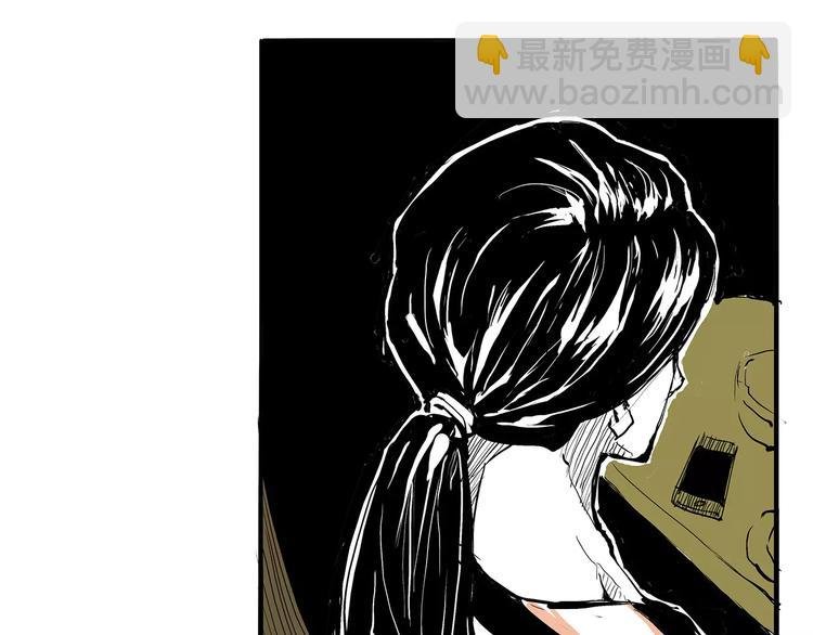 第27话 假装