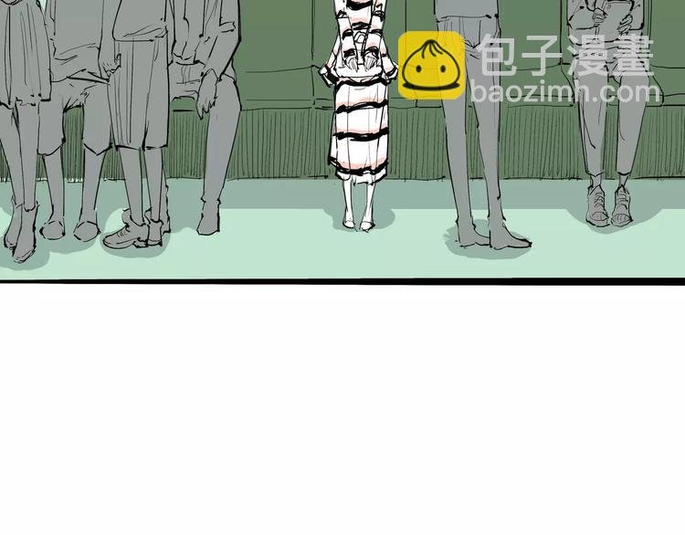 第28话 爱你是我的软肋
