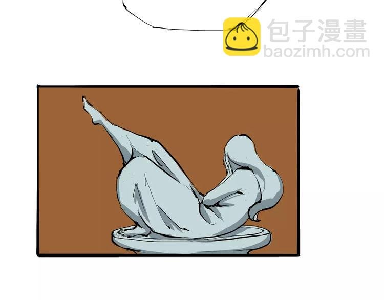 第28话 爱你是我的软肋
