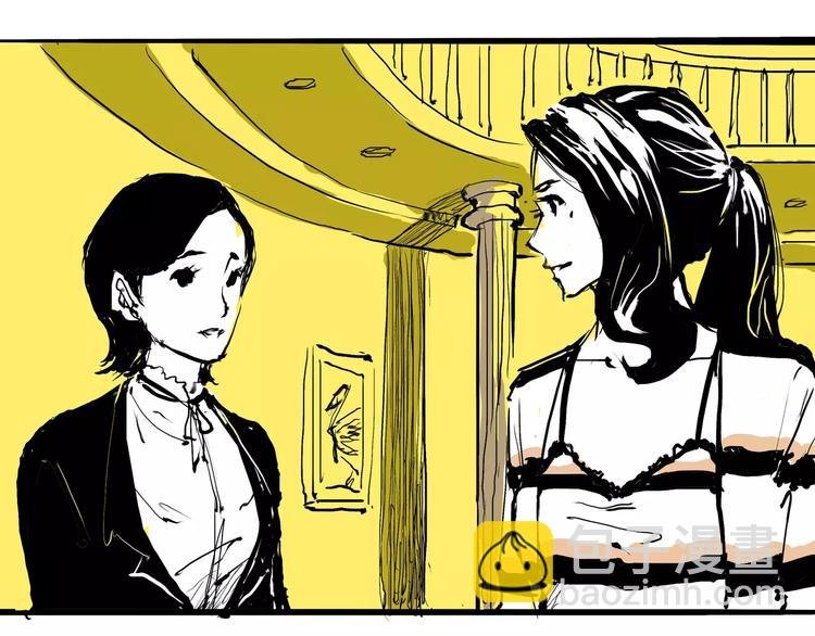 第28话 爱你是我的软肋