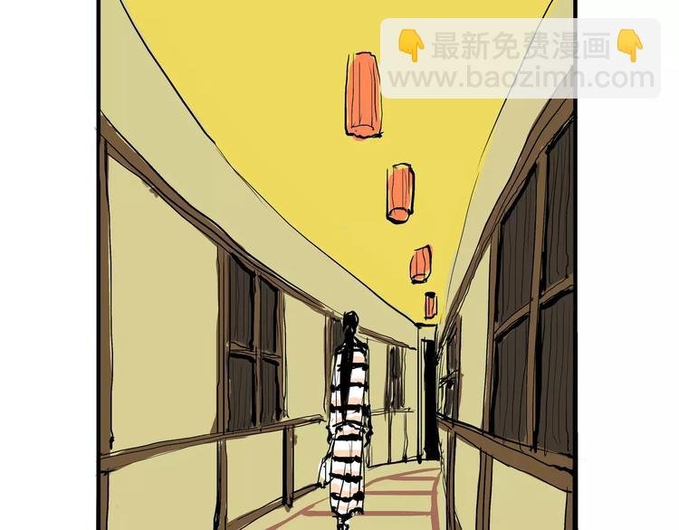 第28话 爱你是我的软肋