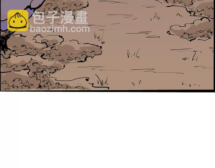 第28话 爱你是我的软肋